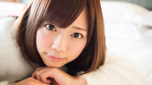 Miharu Usa