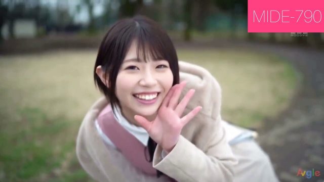 Aoi Ibuki