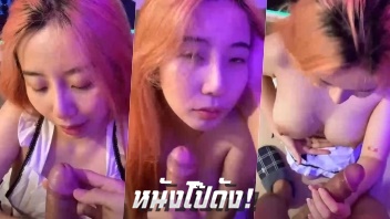 โอนลี่แฟน เสียงไทย หัวดอ หลุดเสียงไทย บ้ากาม