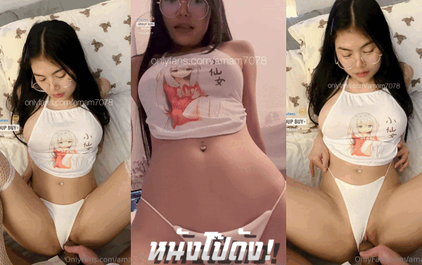 ไทยxxx โมกควย โป๊หลุด โป้ แอมแอม