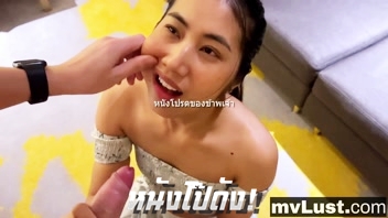 โม้กสด โป๊ไทย แหย่หี แตกใน เสียวหี