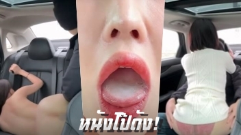 แตกใส่ปาก เย็ดสาวเกาหลี เย็ดสด เย็ดท่าหมา เย็ดข่มขืน