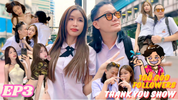 โป้ เว็ปโป๊ เว็บโป๊ เย็ดหี เย็ดยับ