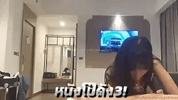 โมกควย โป๊ไทย เอากัน เสียวควย เลียควย