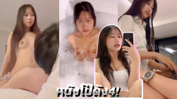 แตกใน เอากัน เสียงไทย เลียหี เย็ดไทย