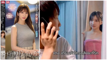 โป้ แอบเย็ด เว็บโป๊ เล่นชู้ เย็ด