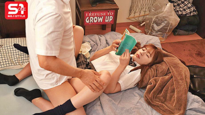 เย็ดเพื่อน อุโนะ มิเรอิ หีเพื่อน หนังโป๊นะ หนังโป๊
