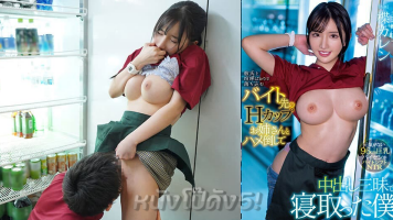 แอบเย็ด เว็ปโป๊ หนังเอ็ก หนังเอวี หนังxx