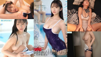 เอากัน เว็บโป๊ เลียหี เย็ดหี หี
